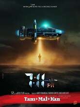 7:11 PM (2023) HDRip Original [Tamil + Malayalam + Kannada] Full Movie Watch Online Free