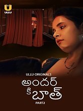 Andar Ki Baat (2023) HDRip Telugu Season 1 Part 2 Watch Online Free