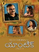 Antique (2023) HDRip Telugu Part 1 Watch Online Free