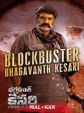Bhagavanth Kesari (2023) HDRip Original [Malayalam + Kannada] Full Movie Watch Online Free