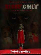 Blood Child (2017) BRRip Original [Telugu + Tamil + Eng] Dubbed Movie Watch Online Free