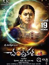Chandrakala (2014) DVDScr Telugu Full Movie Watch Online Free