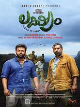 Lakshyam (2017) DVDRip Malayalam Full Movie Watch Online Free