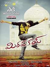 Mirapakai (2011) BRRip Telugu Full Movie Watch Online Free
