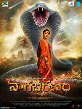 Nagabharanam (2016) HDRip Telugu (Original Audio) Full Movie Watch Online Free