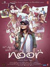 Noor (2017) DVDRip Hindi Full Movie Watch Online Free