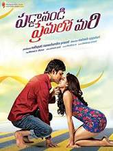 Paddanandi Premalo Mari (2015) DVDScr Telugu Full Movie Watch Online Free