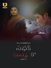 Sabak Ishq Ka (2023) HDRip Telugu Season 1 Part 2 Watch Online Free