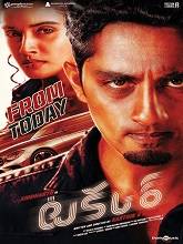 Takkar (2023) DVDScr Telugu Full Movie Watch Online Free