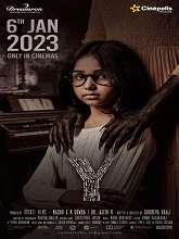 The Y (2023) HDRip Hindi Full Movie Watch Online Free