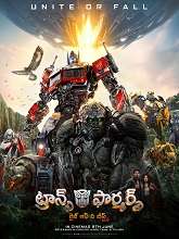 Transformers: Rise of the Beasts (2023) New DVDScr Telugu Dubbed Movie Watch Online Free