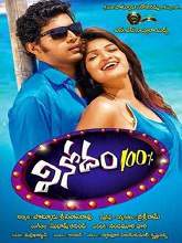 Vinodam 100% (2016) DVDRip Telugu Full Movie Watch Online Free